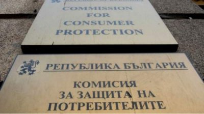 Введен полный запрет на продажу энергетического порошка