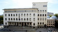 11-й месяц БНБ снижает ключевую процентную ставку