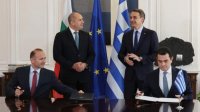 Болгария и Греция углубляют свое энергетическое сотрудничество
