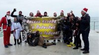 Рождество под водой встретят в Бургасе
