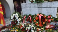 РСМ призвала мирно отметить годовщину рождения Гоце Делчева