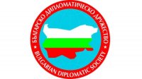 Болгарское дипломатическое общество требует соблюдения закона при ротации 20 послов