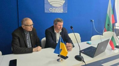 Международная конференция &quot;Болгары в Северном Причерноморье&quot; объединяет ученых из Болгарии, Украины и Молдовы.