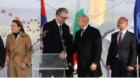 Три президента открыли новое газовое соединение между Болгарией и Сербией