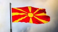 Скопье создает фальшивые болгарские общества в Северной Македонии