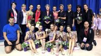 Болгарский ансамбль по художественной гимнастике не выступит в этапе Кубка мира в Минске