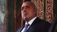 Премьер-министр Борисов находится с визитом в Албании