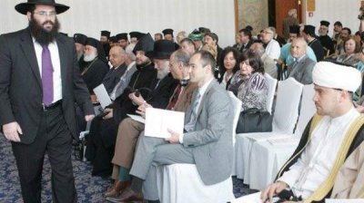София – организатор международной конференции “Религия на пользу человеку”