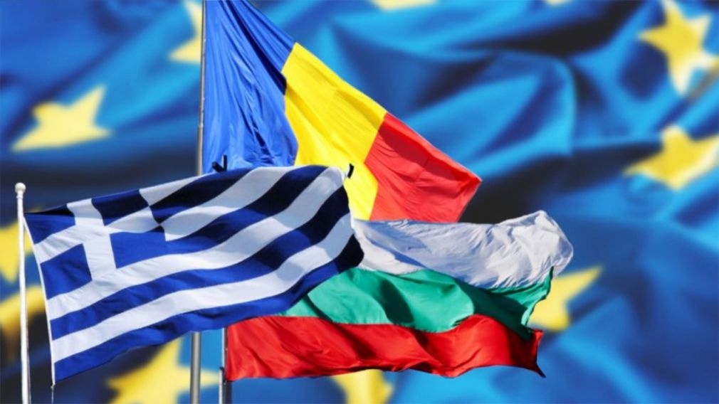 Итоги-2025: Государства Евросоюза на Восточных Балканах укрепили отношения