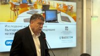 95% болгарских учеников пользуются ИИ в учебных целях