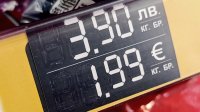 С 9 августа цены в Болгарии будут оповещаться только в евро