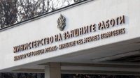 Выборы за рубежом будут дороже, чем в прошлом году