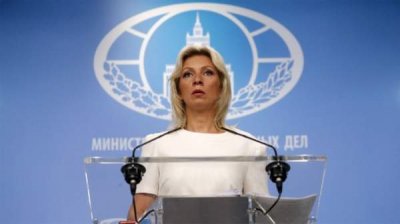 Москва отреагировала на декларацию болгарского парламента против войны в Украине