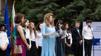 Президент Йотова: Болгария и Франция продолжат работать плечом к плечу