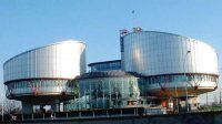 Болгария – одна из стран с наибольшим количеством судебных разбирательств в Страсбурге
