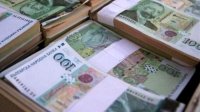 Болгария берет очередной долг на фоне растущей инфляции