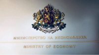 Министерство экономики разрешит экспорт оружия на 500 млн евро