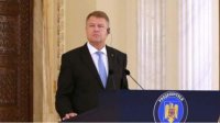 Президент Румынии посетит Болгарию с официальным визитом