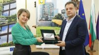 Велико-Тырново объявлен первым болгарским зеленым городом
