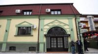 Болгарский клуб в Битоле допустил дискриминацию