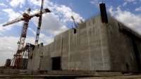 Болгария, возможно, откажется от строительства АЭС „Белене”