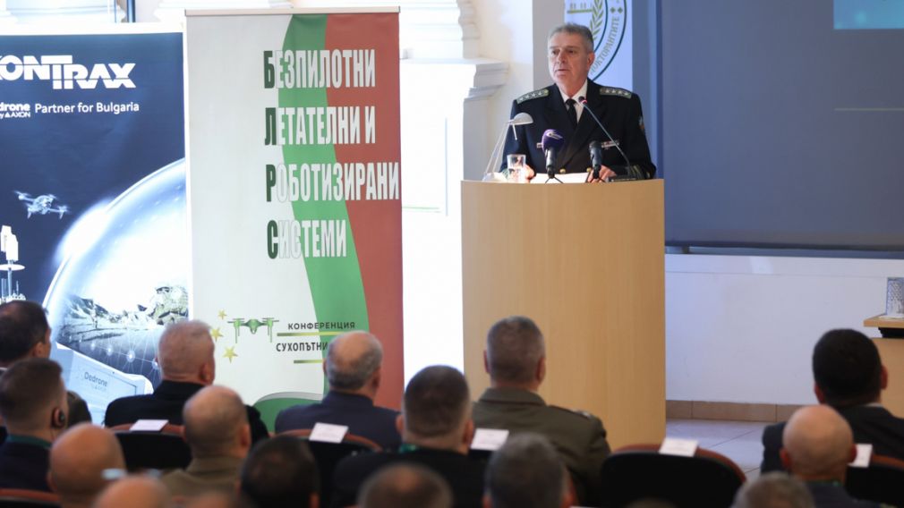 Международная конференция в Софии учитывает уроки войны в Украине