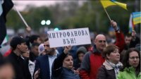 БОЕЦ организует протест перед Посольством России