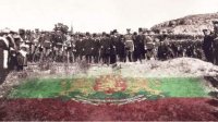 22 сентября 1908 года – день, когда князь Фердинанд провозгласил Независимость Болгарии