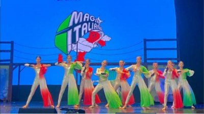 Болгарская магия музыки и танца в районе итальянского города Римини