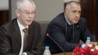 Херман ван Ромпёй: “Болгария на правильном пути в своих усилиях восстановить положительный имидж страны”