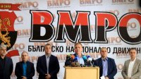 ВМРО бойкотируют досрочные парламентские выборы 2 апреля