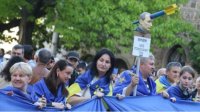 В Софии проходит шествие в поддержку Украины