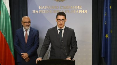 Правящая партия планирует три аудита в ключевых сферах за 2020-2026 годы