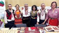 Болгары в Риге представили Болгарию на Фестивале языков