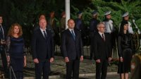 Политики почли память героев Ильинденско-преображенского восстания