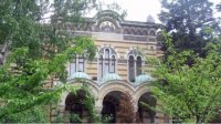 Для Болгарской православной церкви «пол» - только биологическое понятие
