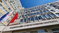 НИС: Инфляция в 2024 году составила 2,2%