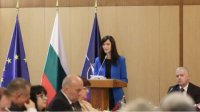 Глава МИД: Болгария продолжит оказывать поддержку Украине