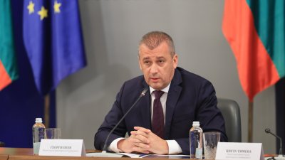 Болгария создает единый портфель транных проектов