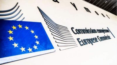 ЕК пересмотрит запрошенные Болгарией изменения в Плане восстановления