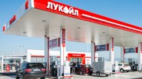 Лондон продлил лицензию на работу &laquo;Лукойла&raquo; в Болгарии в условиях санкций