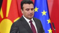 Северная Македония надеется на взаимопонимание с новым болгарским правительством