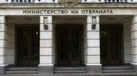Бывшие министры обороны Болгарии настаивают на оказании военной помощи Украине