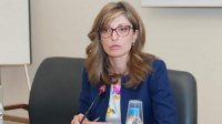 Екатерина Захариева в Боснии и Герцеговине: Болгария готова оказать экспертную помощь для расширения ЕС в направлении Западных Балкан