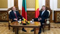 Инициатива «Три моря» - новая возможность для развития партнерства между Болгарией и Румынией