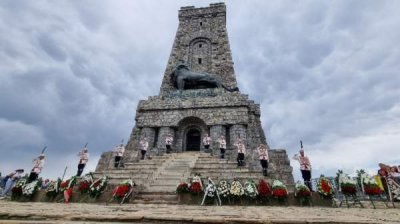 Чествуем 90-летие освящения Памятника свободы на вершине Шипка