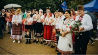 Наши соотечественники в Праге опасаются за будущее Болгарского дома в чешской столице