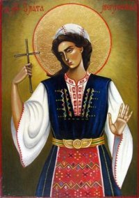 Злата Могленская – покровительница болгар, проживающих за рубежом