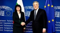 Спикер болгарского парламента Караянчева: Необходимо сохранить когезионную политику ЕС