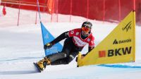 Болгарские надежды в альпийском сноубординге на Оли